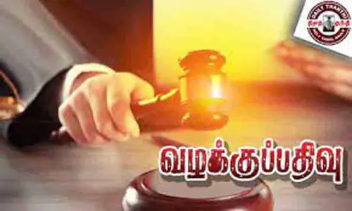 போலி விசா கொடுத்தவர்கள் மீது வழக்கு