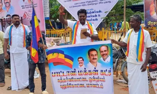 பா.ம.க.வினர் ஆர்ப்பாட்டம்