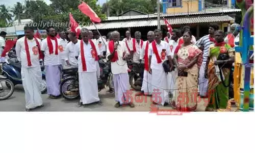 மத்திய அரசுக்கு எதிராக மாநிலம் தழுவிய பிரசார பயணம்