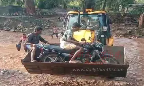 கடம்பூர் மலைப்பகுதியில் பலத்த மழை:குரும்பூர் பள்ளத்தில் பெருக்கெடுத்து ஓடும் காட்டாற்று வெள்ளம்