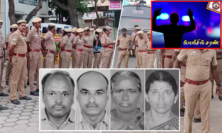 பல்லடம் படுகொலை சம்பவம்: முக்கிய குற்றவாளி உட்பட 2 பேர் காவல் நிலையத்தில் சரண்