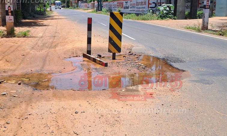 புகார் பெட்டி