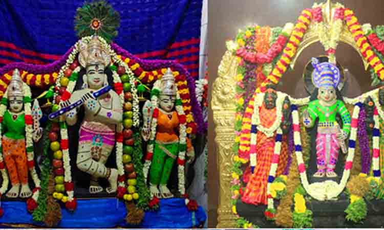 கோவில்களில் கிருஷ்ண ஜெயந்தி விழா