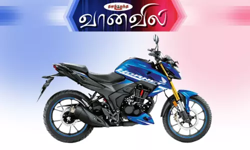 ஹோண்டா ஹார்னெட் 2.0 அறிமுகம்