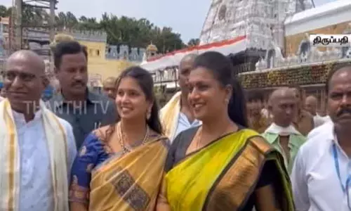 இந்தியாவின் பெயரை பாரத் என மாற்றுவதில் தவறில்லை - ஆந்திர மந்திரி ரோஜா கருத்து