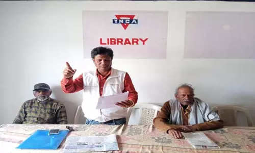 ஊட்டியில் பாவேந்தர் இலக்கிய பேரவை கூட்டம்