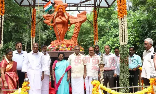 தாவரவியல் பூங்காவில் பாரத மாதா சிலை