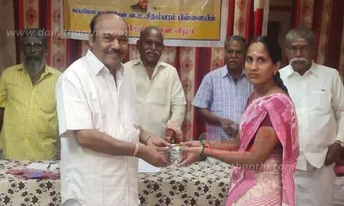 சிவகிரியில் வ.உ.சி. பிறந்தநாள் விழா