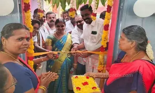 ரூ.83 லட்சத்தில் நலத்திட்ட பணிகள் தொடக்க விழா