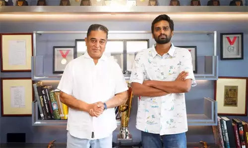 சமூக இருள் நீங்க திரை ஒளி பாய்ச்சும் வினோத்.. வாழ்த்து தெரிவித்த கமல் சமூக இருள் நீங்க திரை ஒளி பாய்ச்சும் வினோத்.. வாழ்த்து தெரிவித்த கமல்