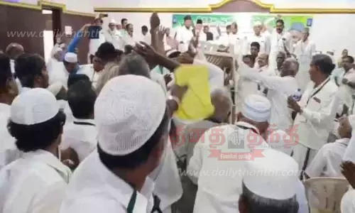 இந்திய யூனியன் முஸ்லிம் லீக் கூட்டத்தில் தள்ளுமுள்ளு
