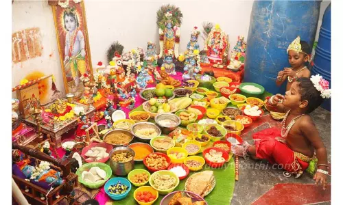 கிருஷ்ண ஜெயந்தி கொண்டாட்டம்