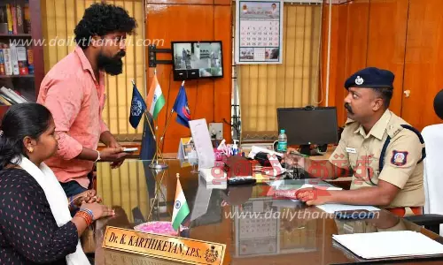 போலீஸ் சூப்பிரண்டு தலைமையில் சிறப்பு மனு விசாரணை முகாம்