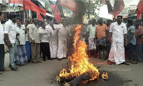 சாமியாரின் உருவபொம்மை எரிப்பு