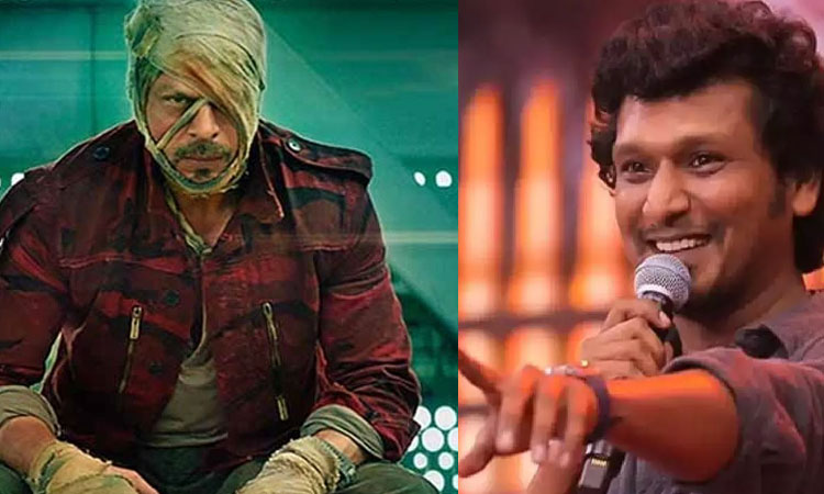 'லியோ' படத்தை உங்களுடன் சேர்ந்து பார்க்க விரும்புகிறேன் -  ஷாருக்கானுக்கு  பதில் அளித்த லோகேஷ் கனகராஜ் ..!