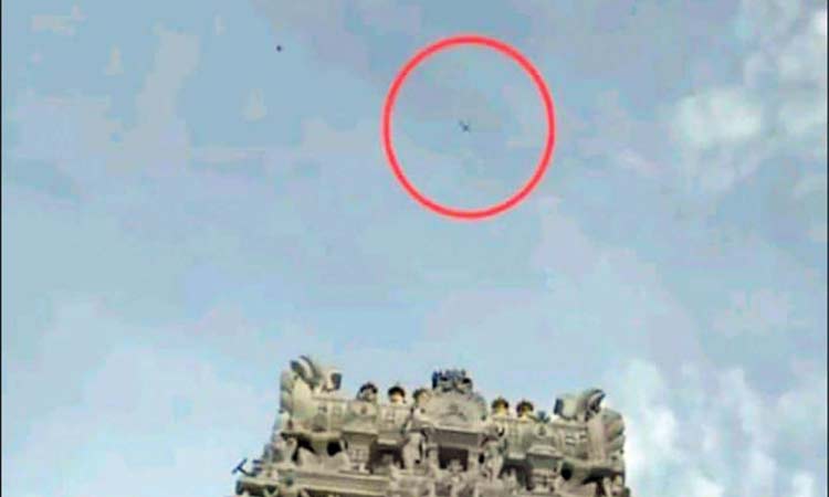 A plane flew over Tirupati's Yehumalayan temple causing excitement
