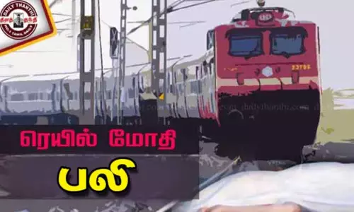செல்போனில் பேசியபடி தண்டவாளத்தை கடக்க  முயன்ற  வாலிபர் எக்ஸ்பிரஸ் ரெயில் மோதி பலி