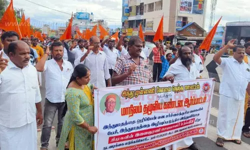 இந்து முன்னணியினர் அனுமதியின்றி ஆர்ப்பாட்டம்