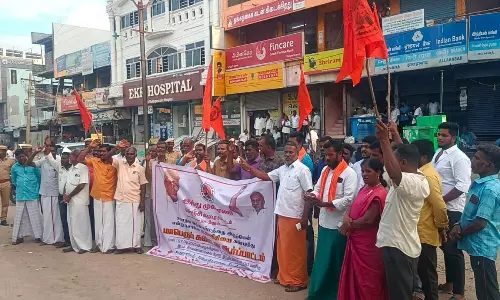 விழுப்புரம்,  செஞ்சியில் அமைச்சர் உதயநிதி ஸ்டாலினை கண்டித்து போராட்டம்