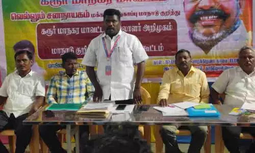 விடுதலை சிறுத்தைகள் கட்சி ஆலோசனை