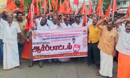 இந்து முன்னணியினர் ஆர்ப்பாட்டம்