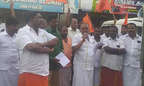 இந்து முன்னணியினர் ஆர்ப்பாட்டம்