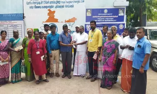 வணிகர்களுக்கு கடன் வழங்கும் முகாம்