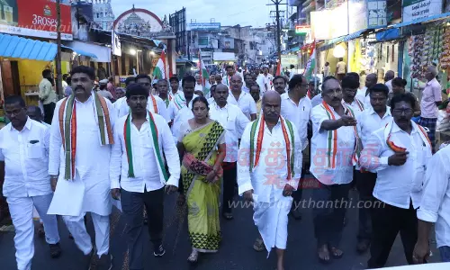 2024-ம் ஆண்டில் மத்தியில் ஆட்சி மாற்றம் ஏற்படும்:மக்கள் நலனுக்காகவே இந்தியா கூட்டணியை அமைத்துள்ளோம்சேலத்தில் கே.வி.தங்கபாலு பேட்டி