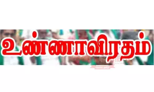 இலங்கை தமிழர் திடீர் உண்ணாவிரதம்