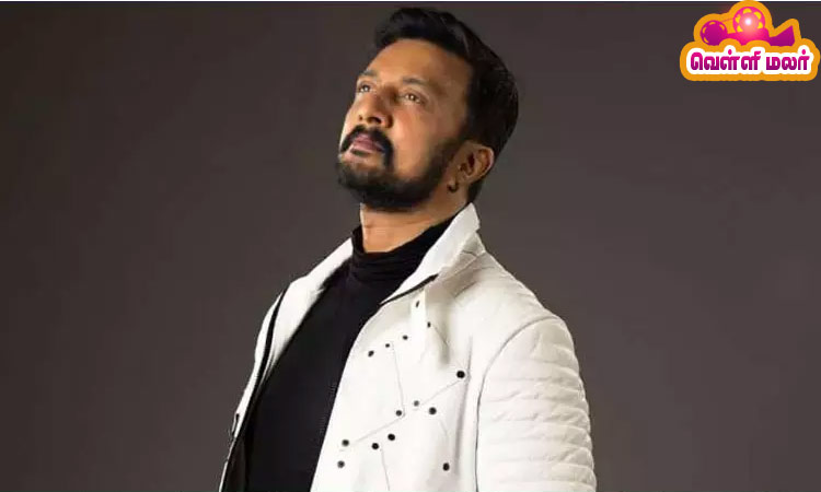 `பான்' இந்தியா படத்தில் சுதீப்