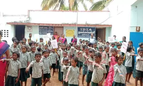 ஊட்டச்சத்து மாத விழா