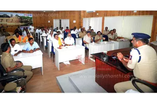 விநாயகர் சதுர்த்தி விழா குறித்த ஆலோசனை கூட்டம் விநாயகர் சதுர்த்தி விழா குறித்த ஆலோசனை கூட்டம்