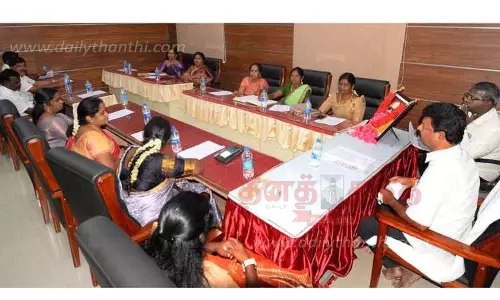 மாவட்ட ஊராட்சிக் குழு கூட்டம்