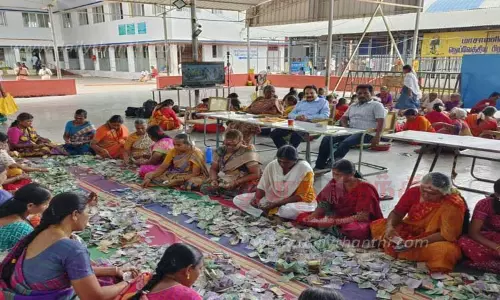 உண்டியல் காணிக்கை மூலம் ரூ.1 கோடி வருவாய்