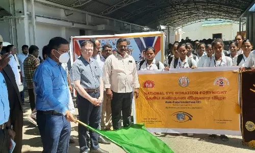 கள்ளக்குறிச்சியில்கண்தானம் குறித்து விழிப்புணர்வு பேரணி