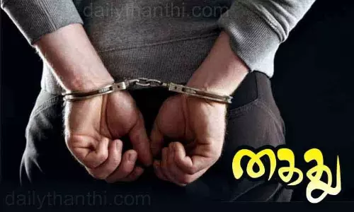 வாலிபருக்கு 20 ஆண்டுகள் சிறை