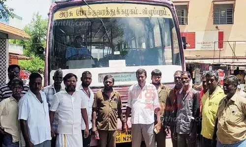 அரசு பஸ் சிறைபிடிப்பு