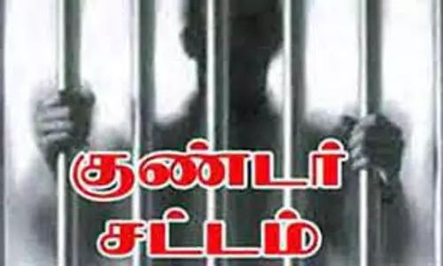 என்ஜினீயர் கொலை வழக்கில் 5 பேர் மீது குண்டர் சட்டம் பாய்ந்தது