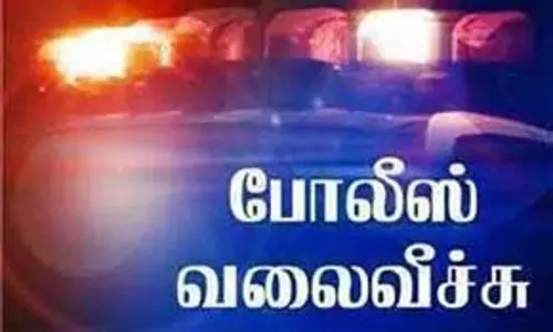 குறைந்த முதலீட்டில் அதிக லாபம் பெறலாம் எனக்கூறி வாலிபரிடம் ரூ.1½ லட்சம் மோசடி