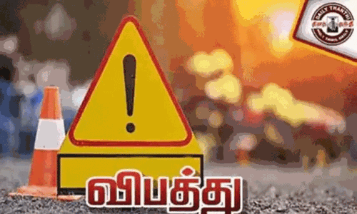 செங்கல்பட்டு: மதுராந்தகம் அருகே சாலை விபத்தில் 4 பேர் உயிரிழப்பு.! செங்கல்பட்டு: மதுராந்தகம் அருகே சாலை விபத்தில் 4 பேர் உயிரிழப்பு.!