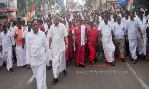 ராகுல்காந்தியின் யாத்திரை ஓராண்டு நிறைவையொட்டி காரைக்குடியில், ப.சிதம்பரம் தலைமையில் காங்கிரசார் பேரணி