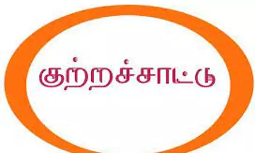 உயர்கல்வி விவகாரத்தில் தமிழகத்திற்கு எதிராக செயல்படுவது மட்டுமே கவர்னரின் குறிக்கோள் மக்கள் கல்வி கூட்டு இயக்கம் குற்றச்சாட்டு