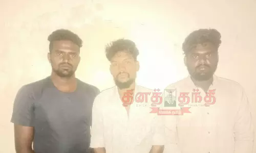 எலக்ட்ரிக்கல் கடை ஊழியரை தாக்கி பணம் பறித்த 3 வாலிபர்கள் கைது