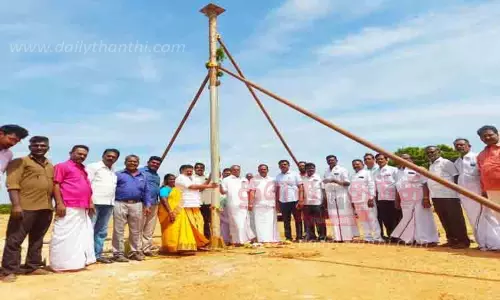 ம.தி.மு.க. மாநாட்டிற்கு கால்கோள் விழா