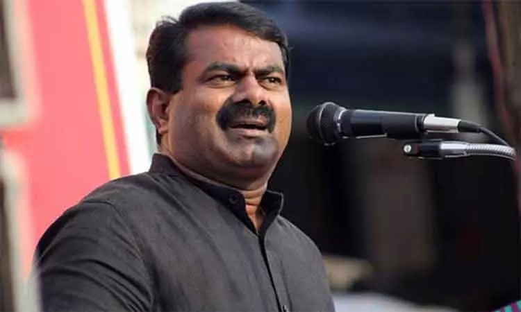 நாம் தமிழர் கட்சி தலைமை ஒருங்கிணைப்பாளர் சீமான் நேரில் ஆஜராக போலீசார் சம்மன்