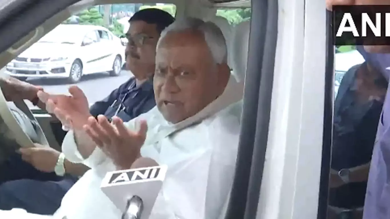 பீகார் முதல்-மந்திரி நிதிஷ் குமார் டெல்லி விமான... ... டெல்லி ஜி20 உச்சி மாநாடு: லைவ் அப்டேட்ஸ் பீகார் முதல்-மந்திரி நிதிஷ் குமார் டெல்லி விமான... ... டெல்லி ஜி20 உச்சி மாநாடு: லைவ் அப்டேட்ஸ்