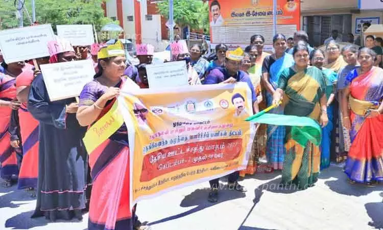 ஊட்டச்சத்து விழிப்புணர்வு பேரணி; அமைச்சர் கீதாஜீவன் தொடங்கி வைத்தார்