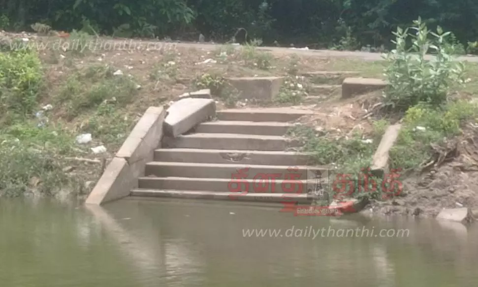 படித்துறை சீரமைப்பு