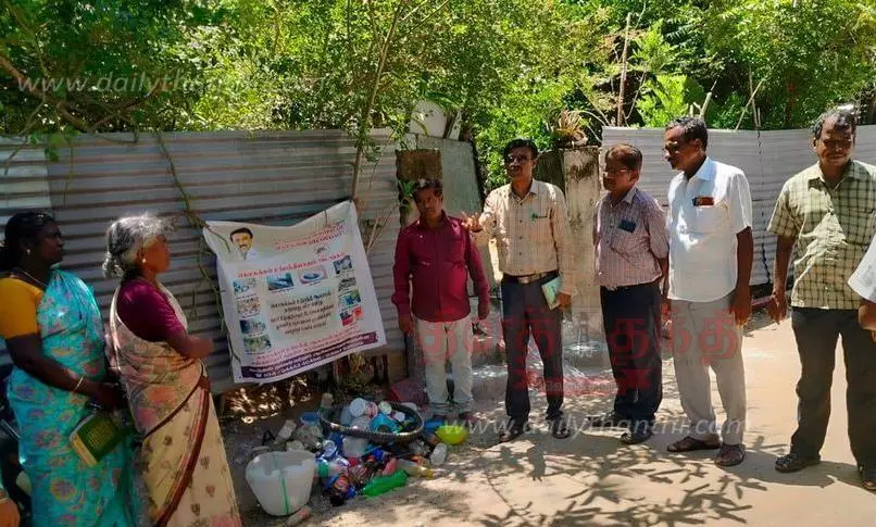 டெங்கு தடுப்பு பணி