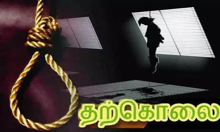 தூக்குப்போட்டு வாலிபர் தற்கொலை